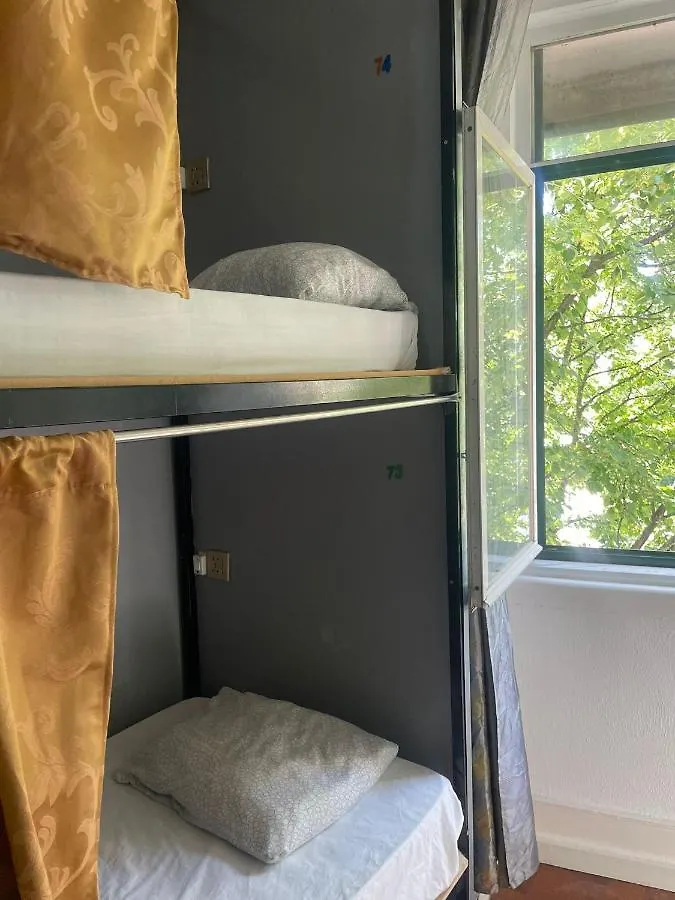 Hostel Do Chile Lisbon